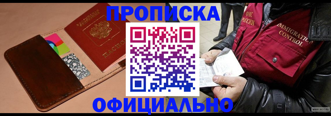 регистрация для школы в Туймазы